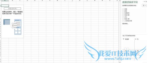 EXCELϵн̳̣[2]ٴ͸ӱ