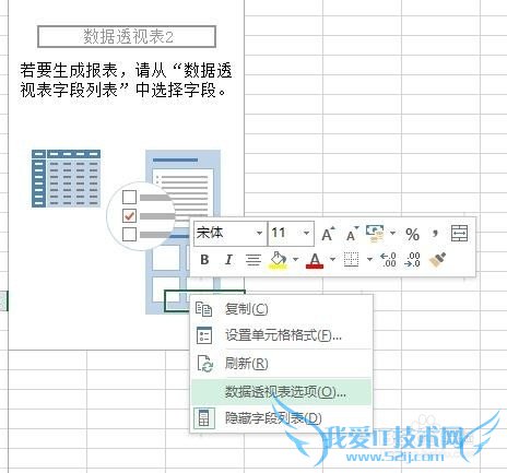 EXCELϵн̳̣[2]ٴ͸ӱ