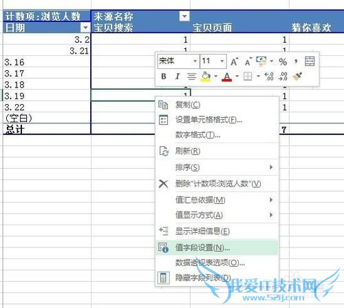 EXCELϵн̳̣[2]ٴ͸ӱ
