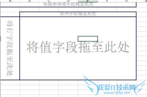 EXCELϵн̳̣[2]ٴ͸ӱ