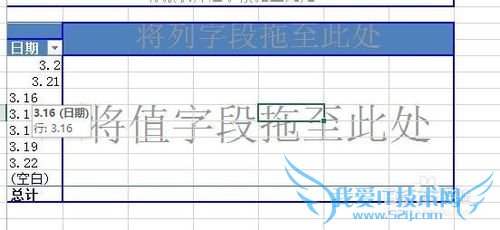 EXCELϵн̳̣[2]ٴ͸ӱ