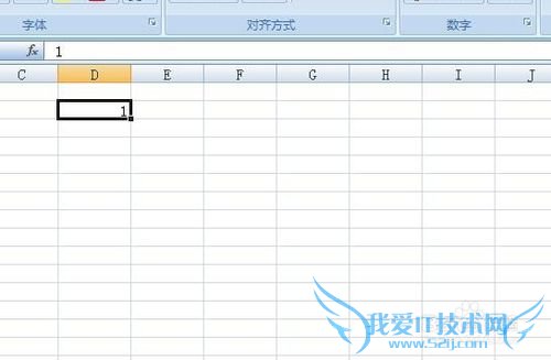 excel如何下拉递增序列 excel下拉递增