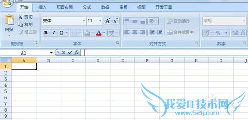 excel如何下拉递增序列 excel下拉递增
