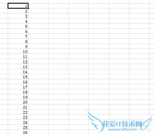 excel如何下拉递增序列 excel下拉递增
