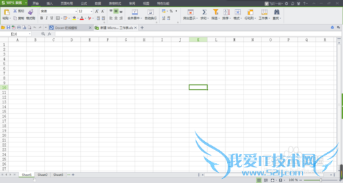 excel表格或wps表格怎么给文字或图片插入超链接