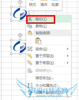 Excel 2013ͼɾ