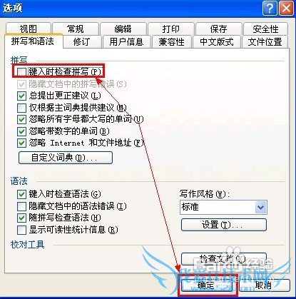 Word 2003Excel 2003ٶķ
