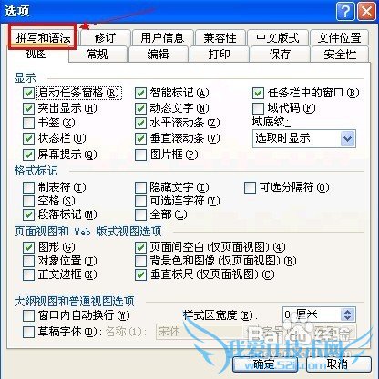Word 2003Excel 2003ٶķ