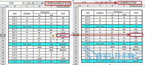 Excel֢[5]Ԫʾ #NAME?