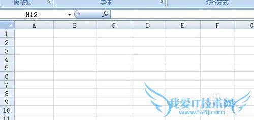 excel中怎么隐藏某一列单元格