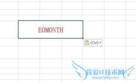 Excel中如何求出引用单元格中的日期的月份?