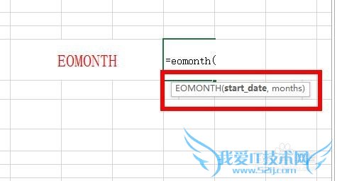 Excel中如何求出引用单元格中的日期的月份?