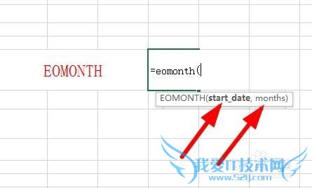 Excel中如何求出引用单元格中的日期的月份?