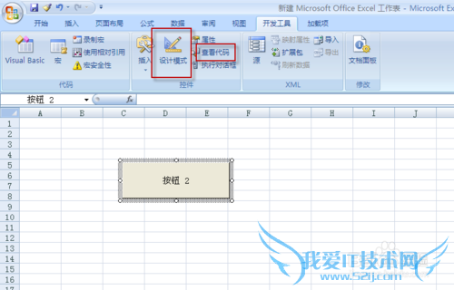 EXCELãִУVBA루̻̳꣩