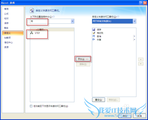 EXCELãִУVBA루̻̳꣩