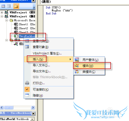 EXCELãִУVBA루̻̳꣩