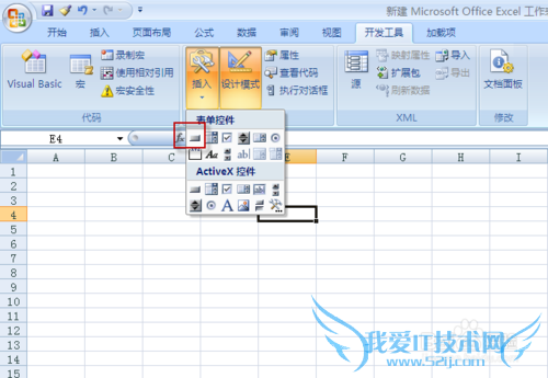 EXCELãִУVBA루̻̳꣩