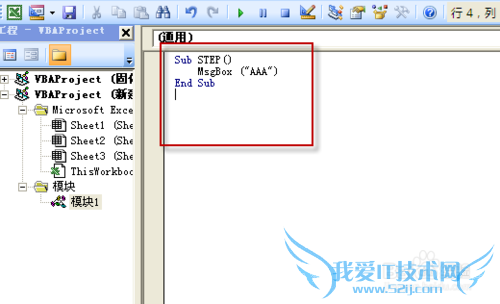 EXCELãִУVBA루̻̳꣩