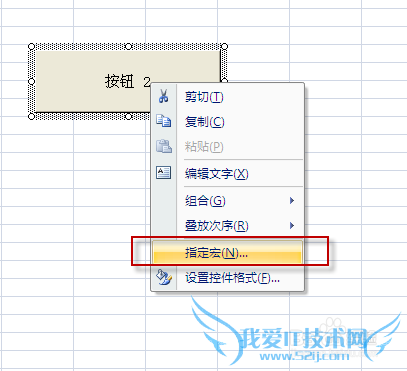EXCELãִУVBA루̻̳꣩