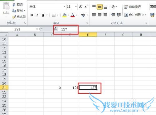Excel߼̳̣[12]θƹʽֵ