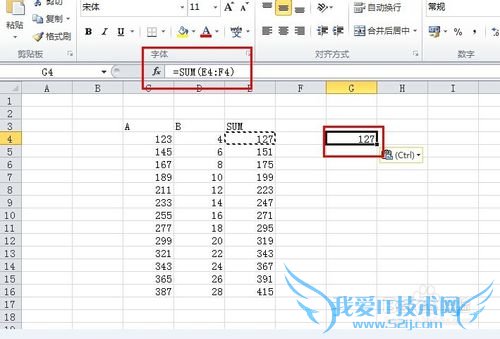 Excel߼̳̣[12]θƹʽֵ