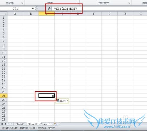 Excel߼̳̣[12]θƹʽֵ