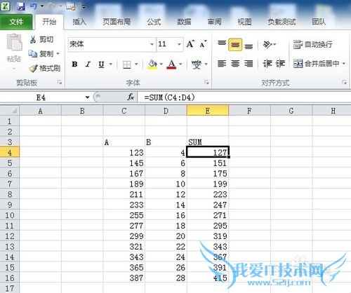 Excel߼̳̣[12]θƹʽֵ