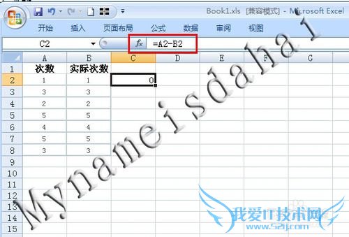 Excelָ-֪νжԱȣҳͬ