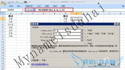 Excelָ-֪νжԱȣҳͬ