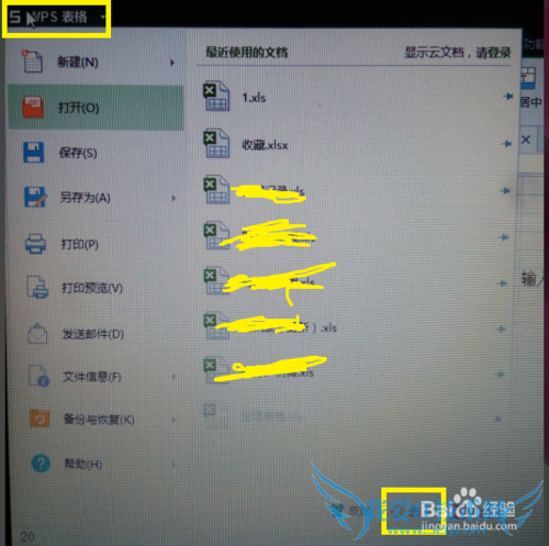 Excel 빫ʽ ô 0ֵô