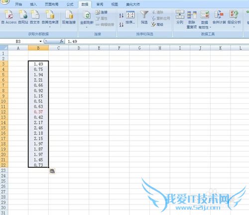 Excel2010ɹʽɵһݵĿ