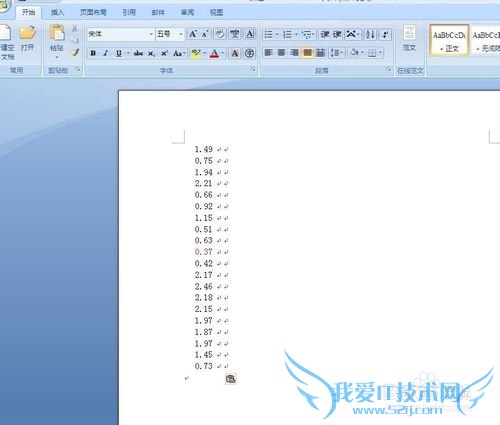 Excel2010ɹʽɵһݵĿ