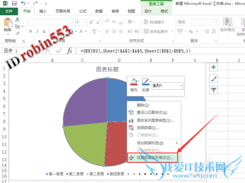 Excelô˫ͼ λ˫״ͼ
