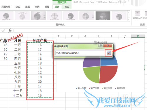 Excelô˫ͼ λ˫״ͼ