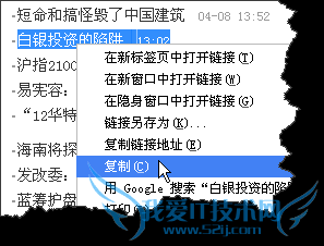 뽨ı򣬸ıٷexcelı