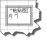 뽨ı򣬸ıٷexcelı