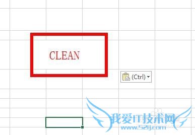 ExcelCleanɾıвܴӡַ