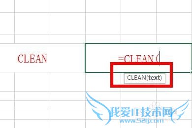 ExcelCleanɾıвܴӡַ