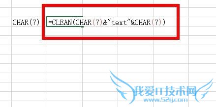 ExcelCleanɾıвܴӡַ