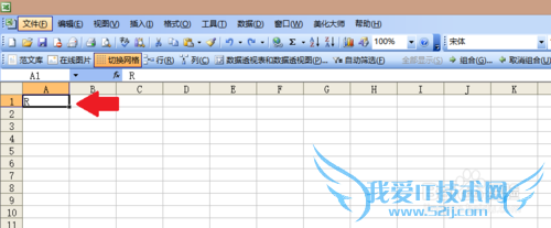 excel򹳵ķ