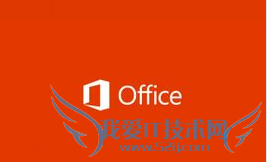 excel图片置于底层