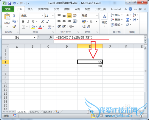Excel̳̣[11]ʱ亯-SECOND