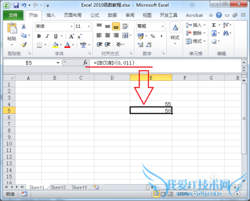 Excel̳̣[11]ʱ亯-SECOND