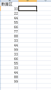 如何用函数让EXCEL实现筛选重复项