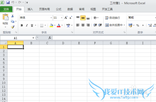 Excel2010ùʽֹظͬ
