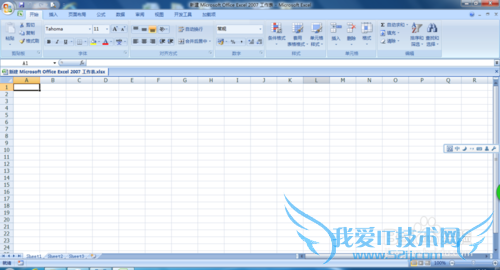 excel2007ƽֵ