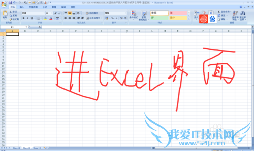 EXCEL2007NUMBERSTRINGֱɺ