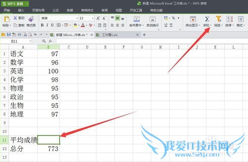 ExcelôԶͣEXCELôƽ