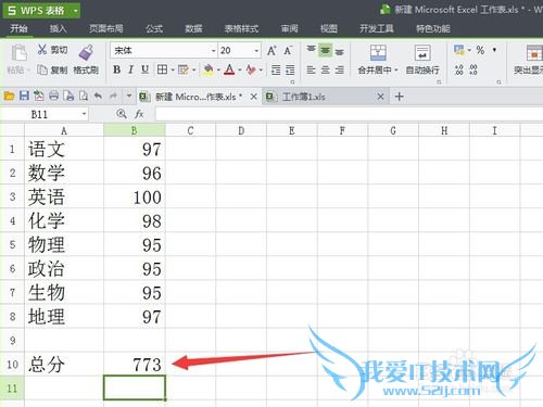 ExcelôԶͣEXCELôƽ