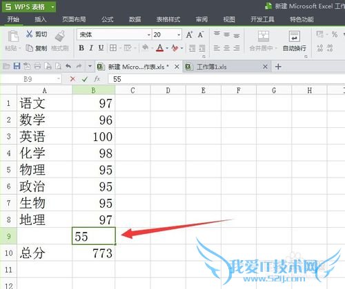 ExcelôԶͣEXCELôƽ